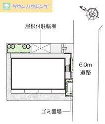 レオネクストメルベーユ　稲毛台の物件内観写真